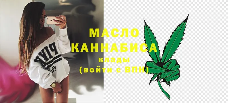 Наркошоп Камышлов Cocaine  Каннабис  мега маркетплейс  A PVP  ГАШ  Мефедрон 